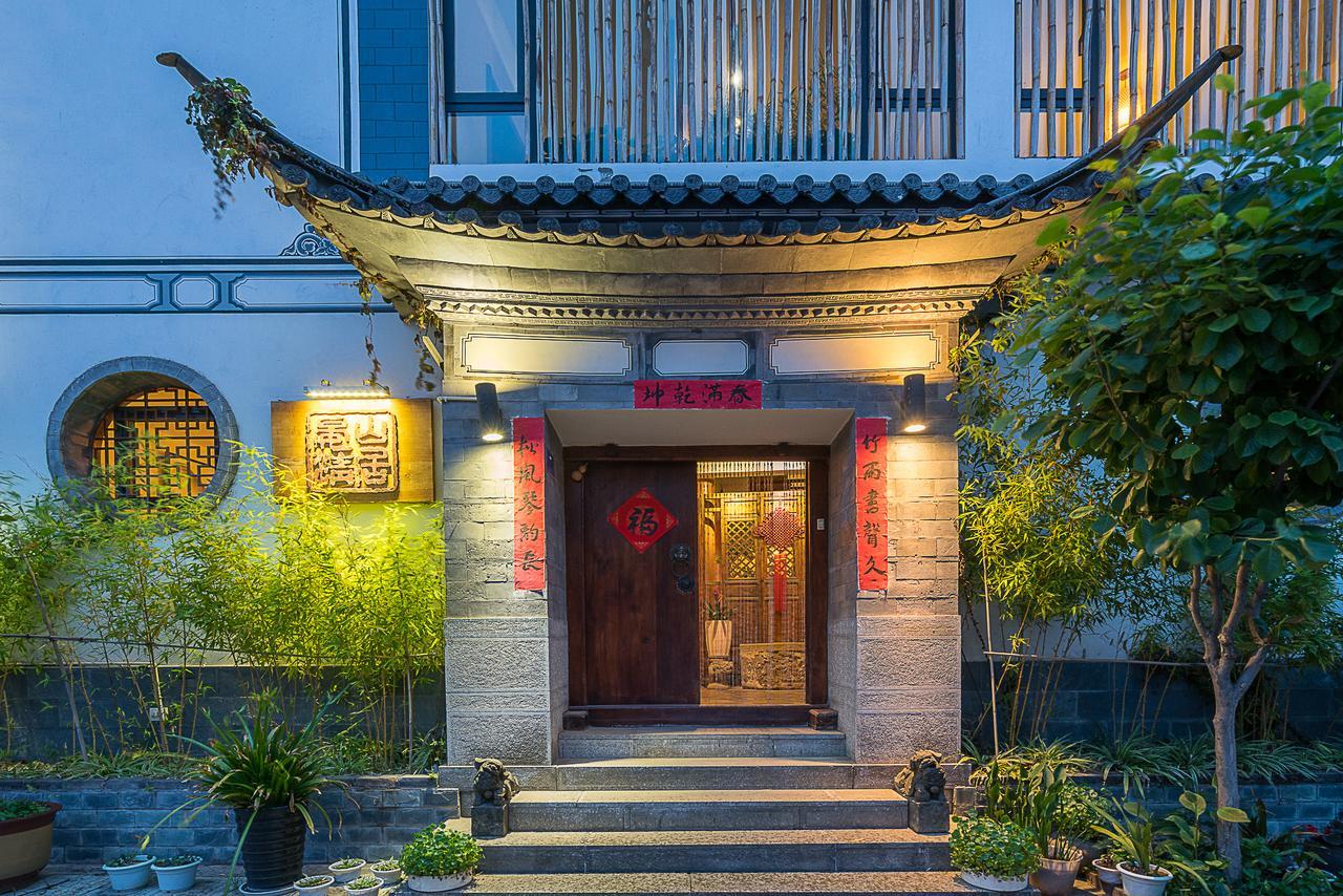 Dali Yanyuan Mountain Retreat Hotel Екстериор снимка